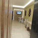 Sirkeci Quietness Hotel 3*