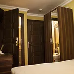 Hotel Sirkeci Quietness