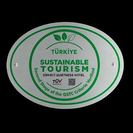 Sirkeci Quietness 이스탄불