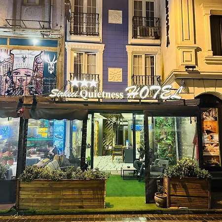 Sirkeci Quietness 酒店